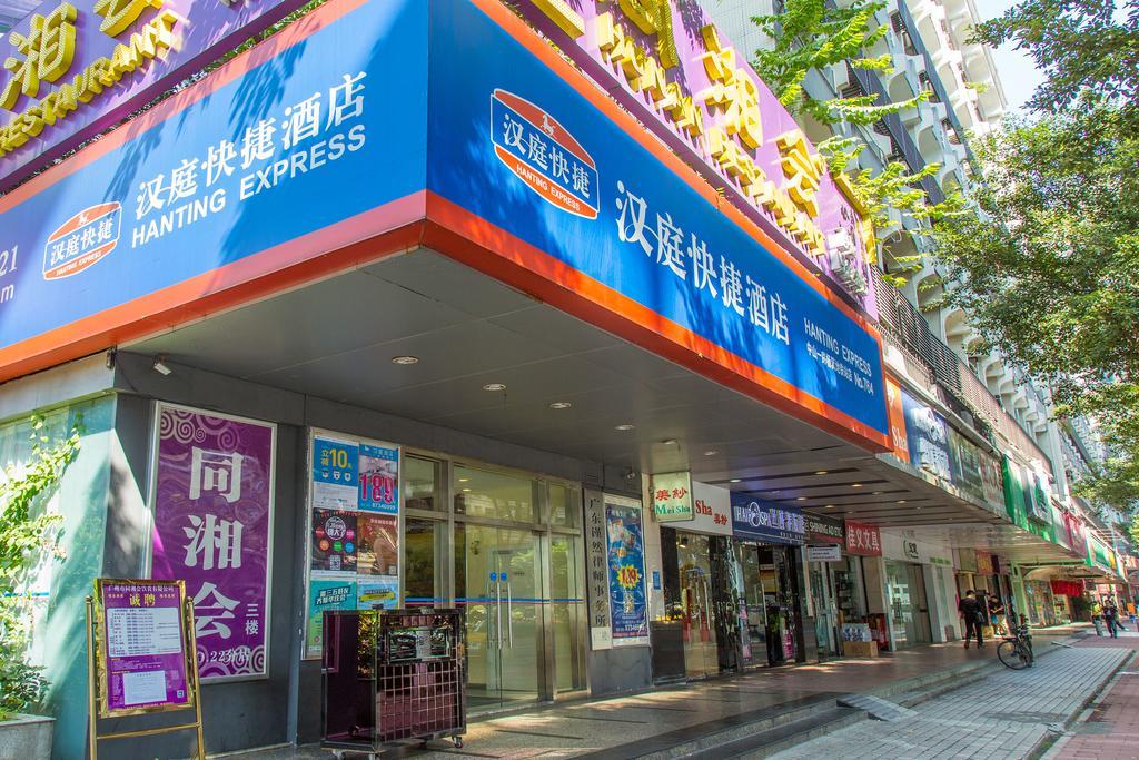 Hanting Express Guangzhou Yangji Branch Shipai Bagian luar foto